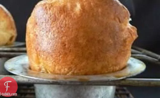 بوبوفرز