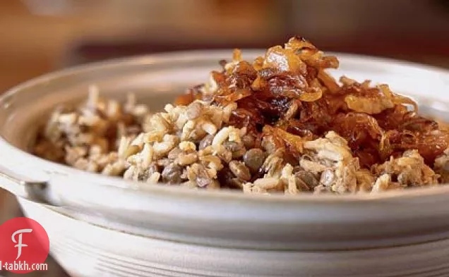 ميجادارا (عدس بني وأرز مع بصل مكرمل)