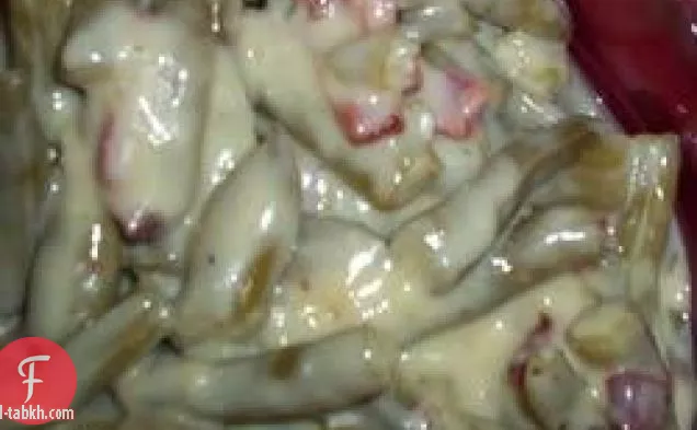 فاصوليا خضراء مع صلصة لحم الخنزير المقدد