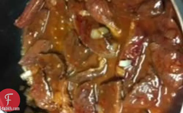 أوزة كندا في صلصة الفلفل الحار الحلو