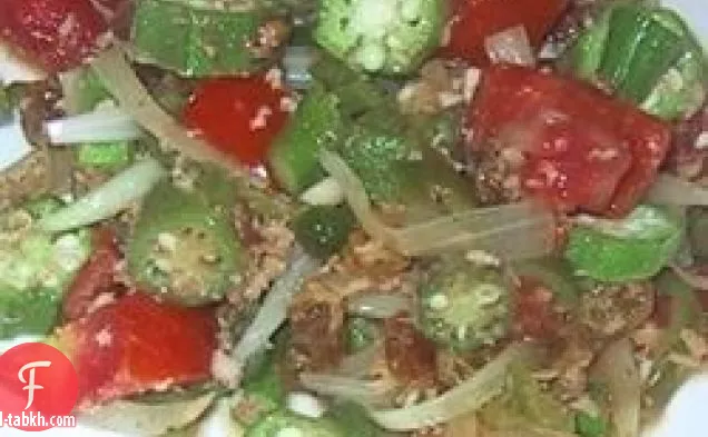 فنداكا بالو