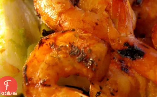 الروبيان المشوي مع صلصة الجريب فروت باربيكيو