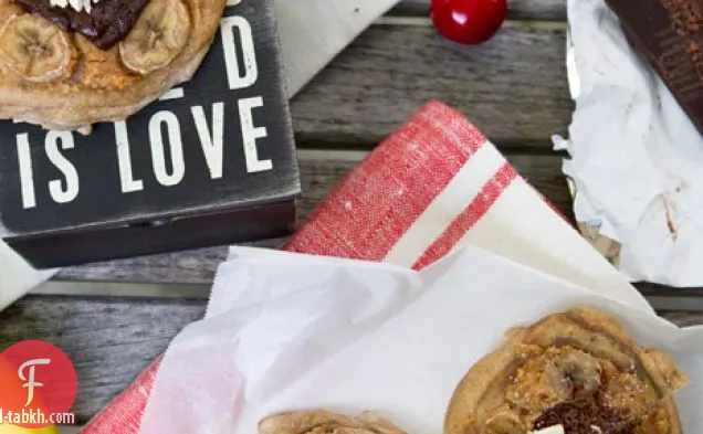 الشوكولاته زبدة الفول السوداني الموز البيتزا