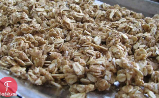 زبدة الفول السوداني الجرانولا