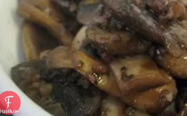 فطر سوتيه بالثوم