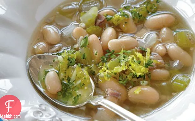 شوربة الفاصوليا البيضاء مع جريمولاتا