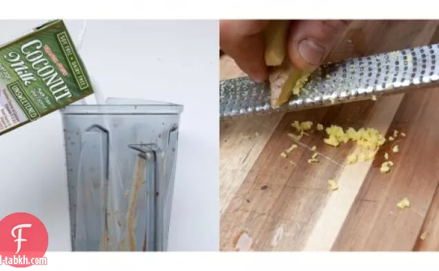 الامم المتحدة والفول السوداني المعكرونة يقلب