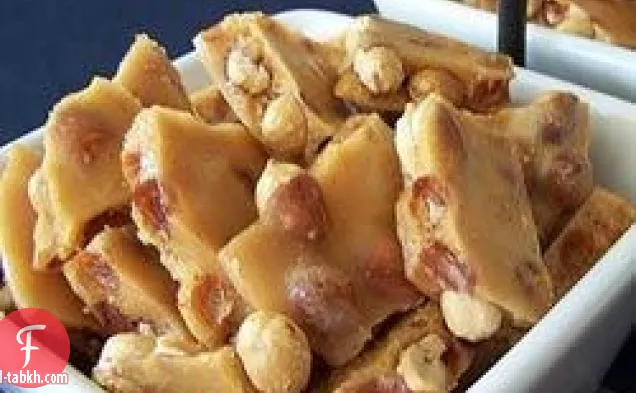 فرن الميكروويف الفول السوداني هش