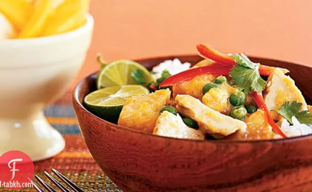 التايلاندية كاري تركيا