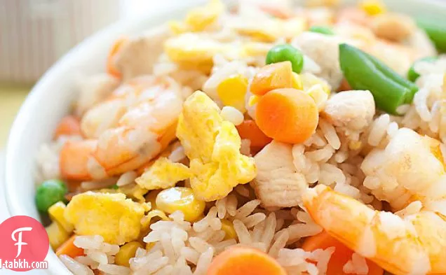 وصفة الأرز المقلي