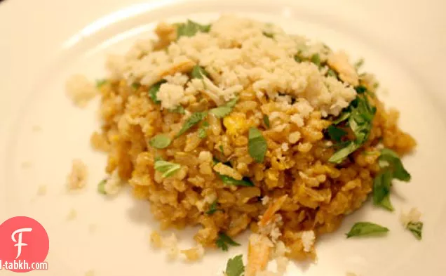 عشاء الليلة: السلطعون الأرز المقلي