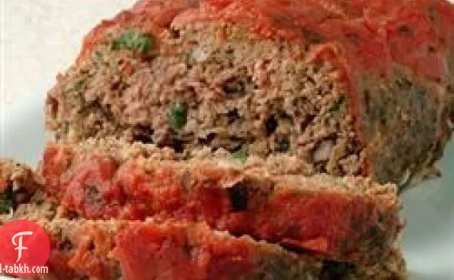 جميع رغيف اللحم البروتين