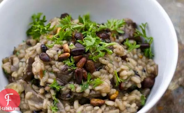 ريزوتو الفطر الثلاثي