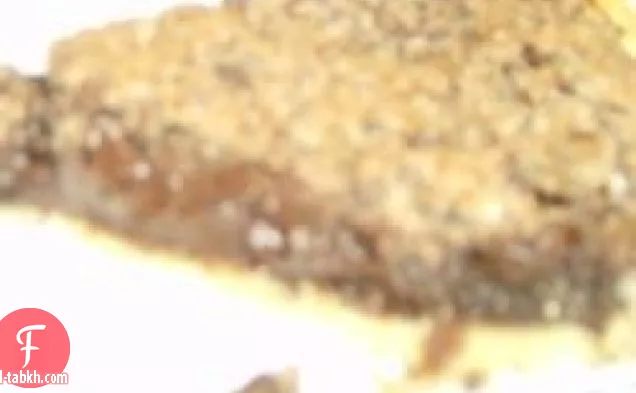 فطيرة حلوى تريشيا الرائعة