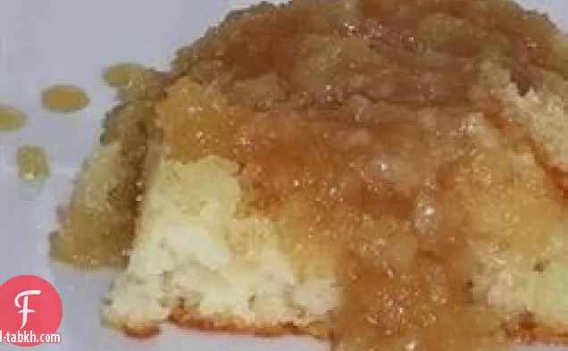 بودنغ الرجل الفقير