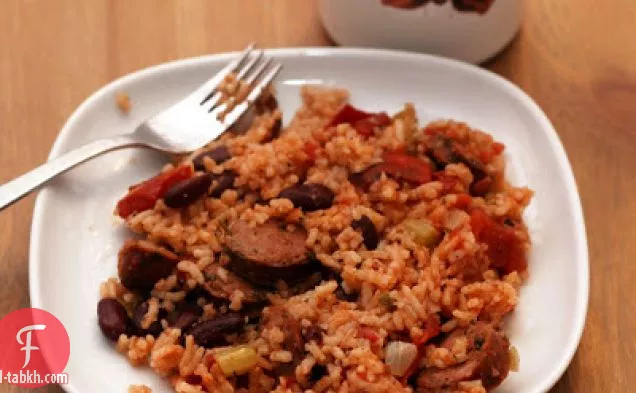 أرز أحمر مع سجق هابانيرو والفاصوليا الحمراء