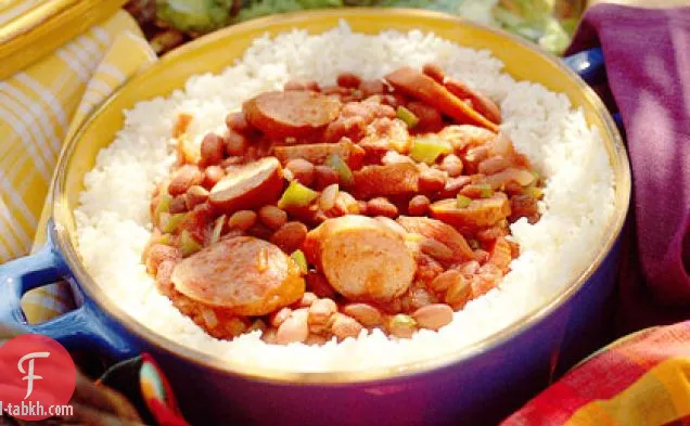 الفاصوليا الحمراء سهلة والأرز
