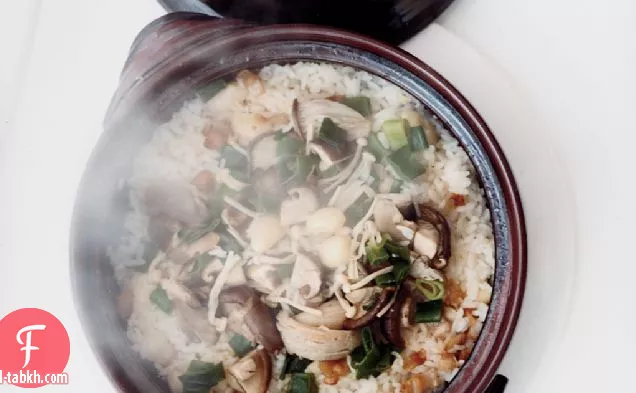 هونغ وعاء الطين الأرز