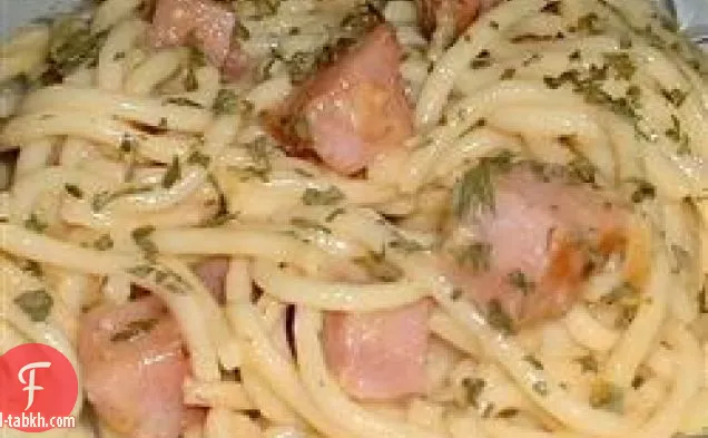 السباغيتي الإيطالية مع لحم الخنزير