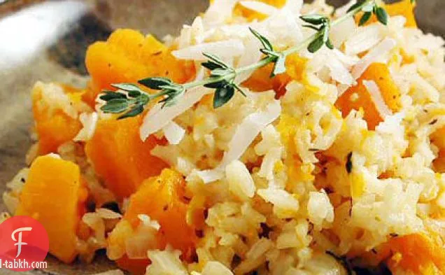 أرز مخبوز مع قرع الجوز