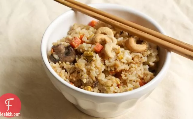 أرز مقلي نباتي مع شيتاكي وكاجو