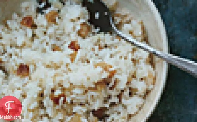 الأرز مع الشمر والزبيب الذهبي