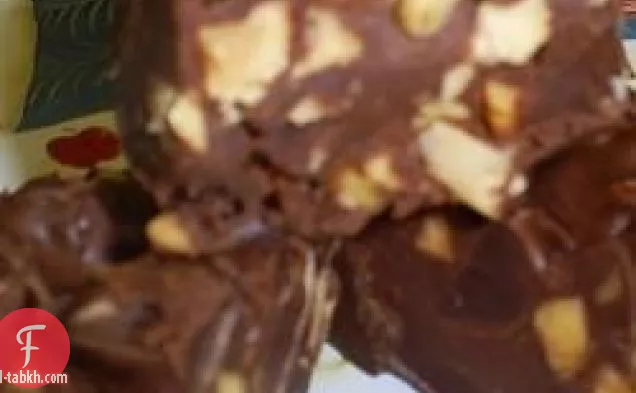 حلوى الشوكولاتة بزبدة الفول السوداني النباتية البسيطة