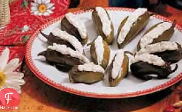 هالبينو محشي