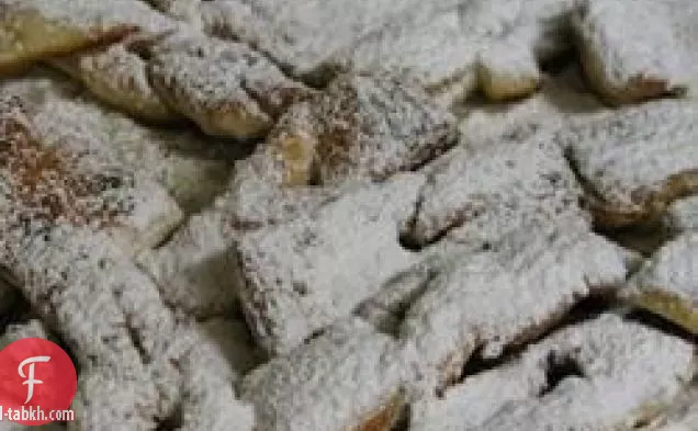 كروسزيكي