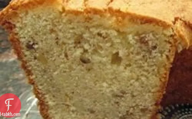كعكة الجنيه الرجل الفقير