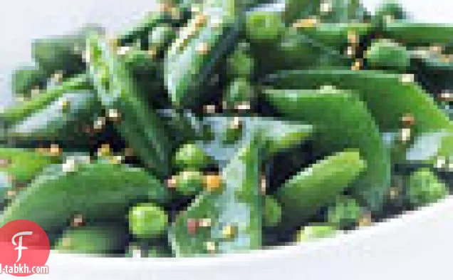 ثلاثة البازلاء يقلب