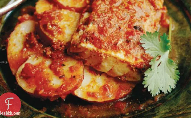 بوبلانو فيليه السمك المشوي