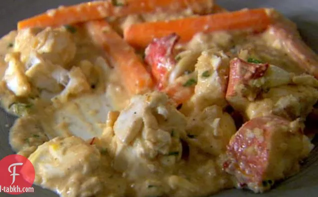 غراتان المأكولات البحرية