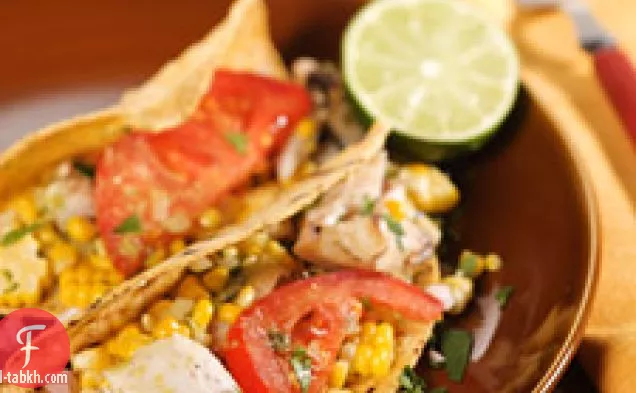 سندويشات التاكو المشوية مع صلصة تشيلي والأفوكادو المحمصة