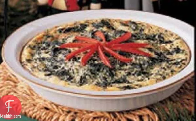 فطيرة السبانخ السويسرية