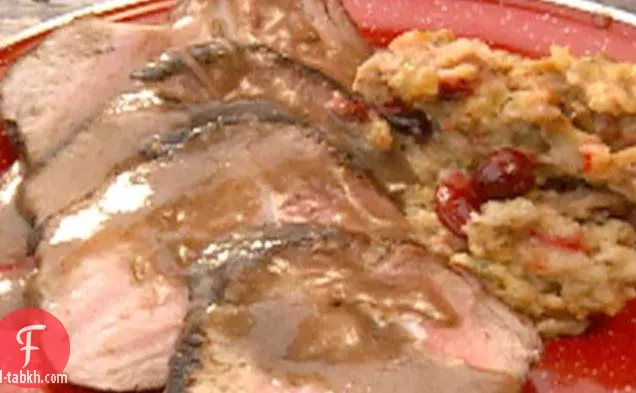 لحم الخنزير الخاصرة مع حشو التفاح التوت البري
