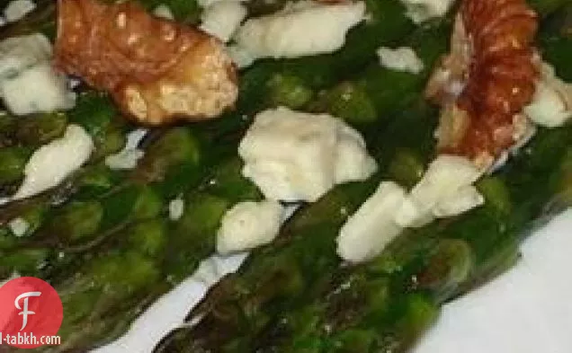 الهليون مع جورجونزولا والجوز المحمص
