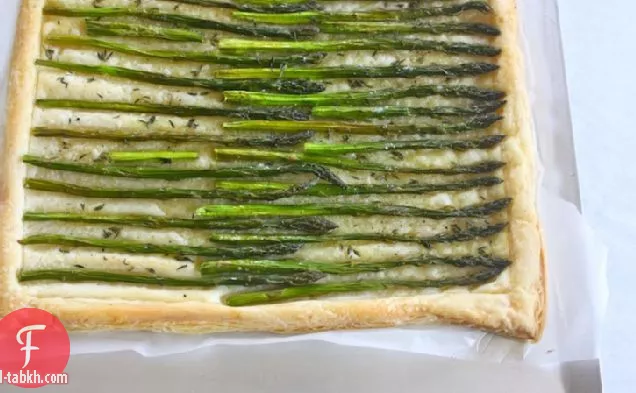 الهليون تارت