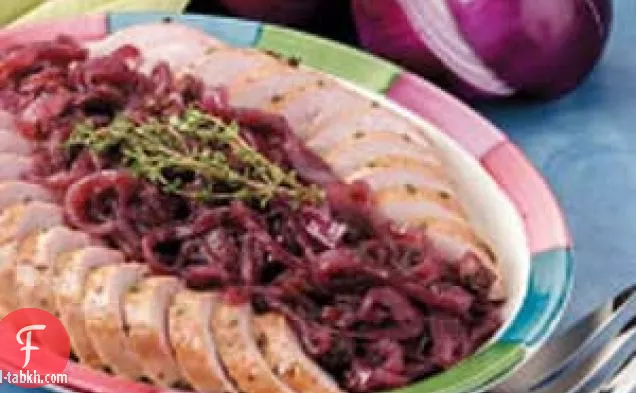 لحم الخنزير المتن مع البصل الأحمر المزجج