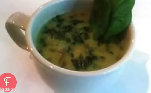 حساء السبانخ بيردهاوس