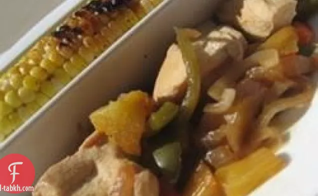 حزم دجاج هاواي سهلة