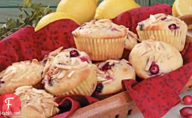 فطائر الليمون والتوت البري