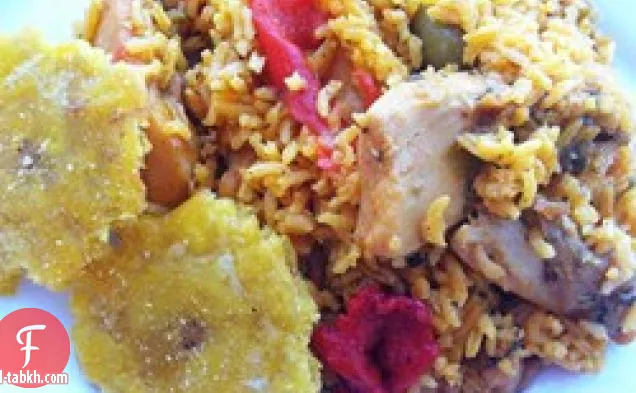 جوزفين بورتوريكو الدجاج والأرز