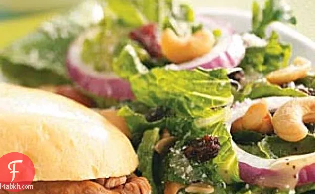 سلطة بذور الخشخاش المختلطة