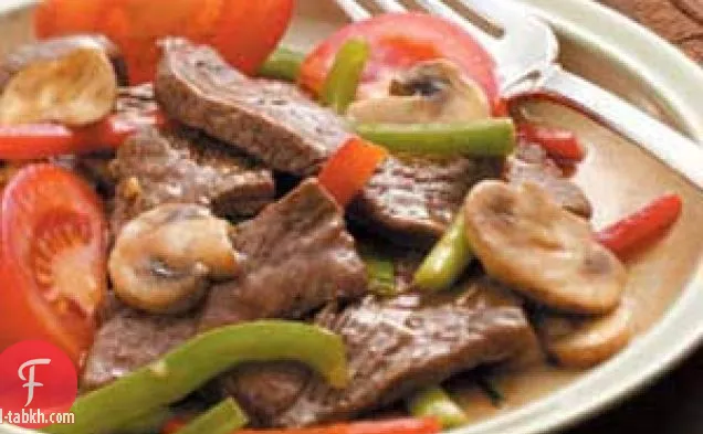 ستيك بالفطر والفلفل