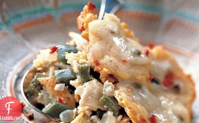 طاجن بوبوسا