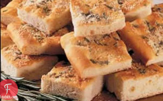 مربعات خبز الفوكاشيا