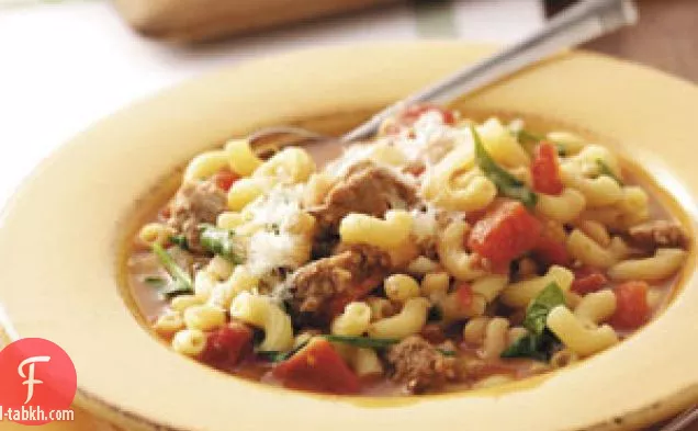 شوربة باستا فاجيولي