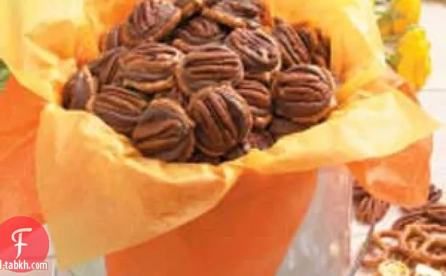 حلوى البقان بالكراميل