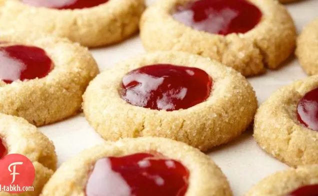 Sunny's Holiday PB وJ Thumbprints